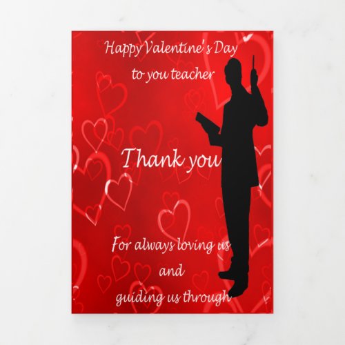 Valentines Day For Teachers  Tri_Fold Holiday Card