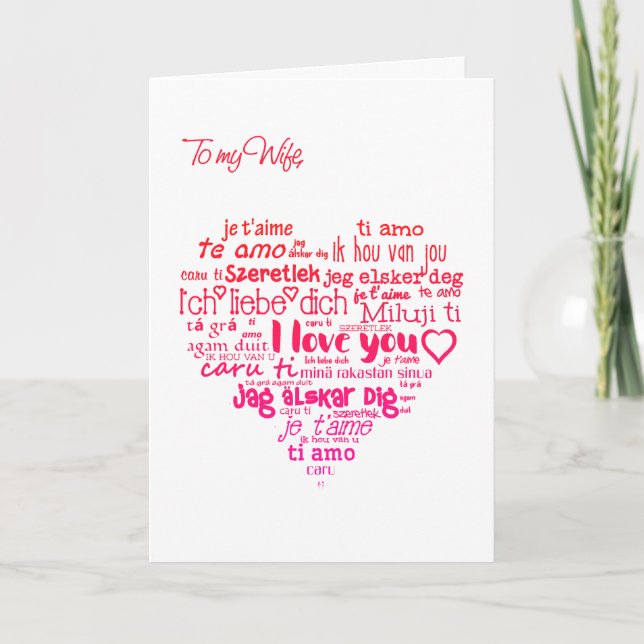 Valentine's Day Heart Word-Cloud for Wife Holiday Card (Front)