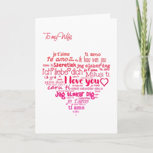 Valentines Day Heart Word_Cloud for Wife Holiday Card