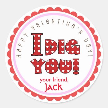 Valentine's Day I Dig You Stickers by ThreeFoursDesign at Zazzle