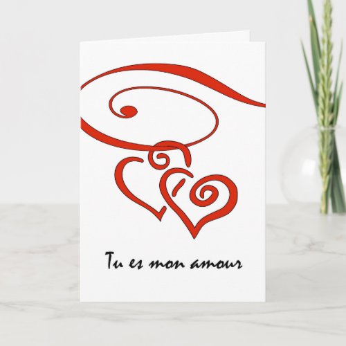 Valentines Day in French Hearts Swirl Together Holiday Card