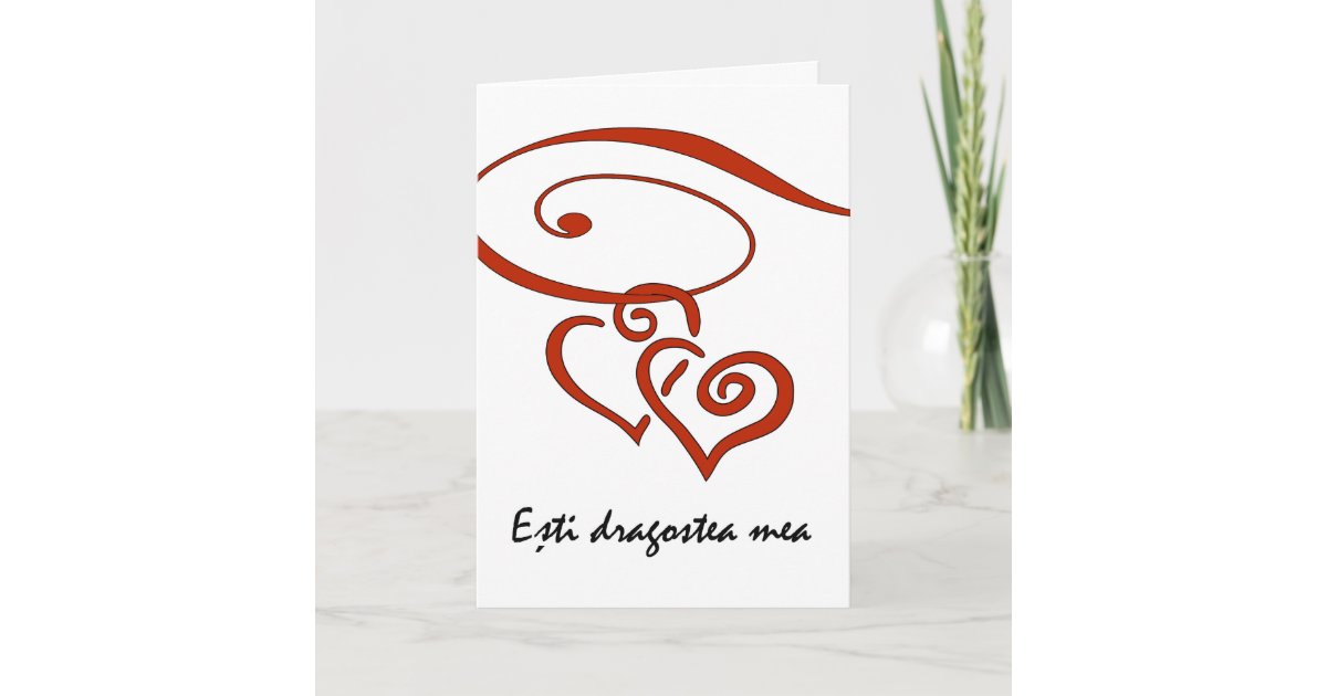 Valentine S Day In Romanian Hearts Swirl Together Holiday Card Zazzle Com