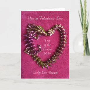Valentines Day Lucky Year of the Dragon 2024 Card