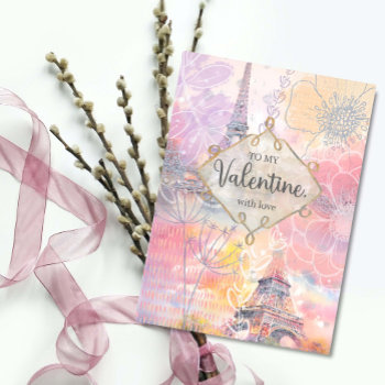 Valentine's Day My Love Eiffel Tower Watercolor Card by SimplyPutByRobin at Zazzle
