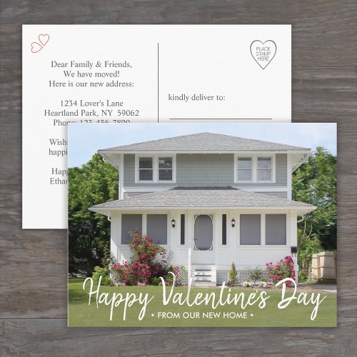 Valentines Day New Address Home Photo Handwritten Announcement Postcard