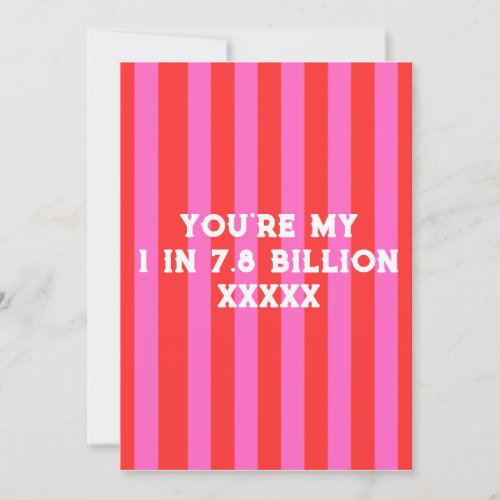 valentines day  only one for me card