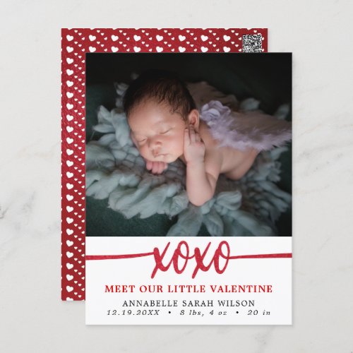 Valentines Day Photo Birth  Announcement Postcard