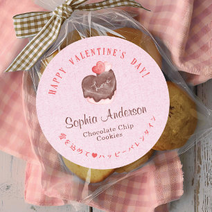 Valentine's Day Pink Kraft Heart Chocolate Cake Classic Round Sticker