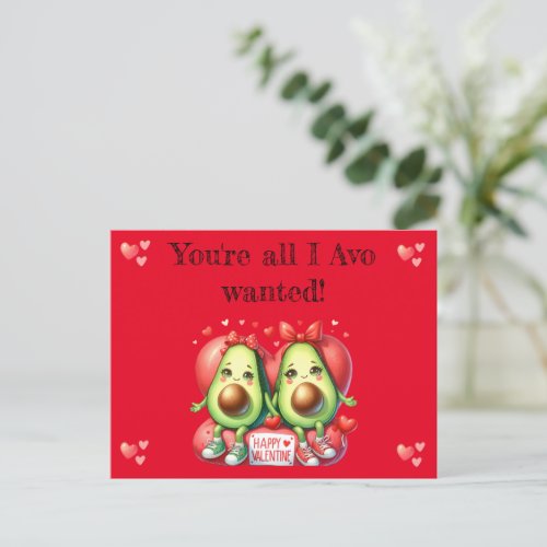 Valentines Day punny avocado Holiday Postcard