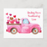 Valentines Day | Sending You Love Personalized Postcard