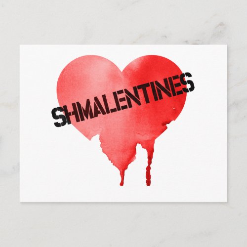 Valentines Day Shmalentines Day Holiday Postcard