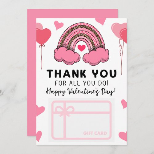 Valentines Day Teacher Rainbow Gift Card Holder