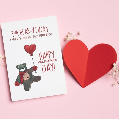 Valentines Day Teddy Bear Classroom Card Pack