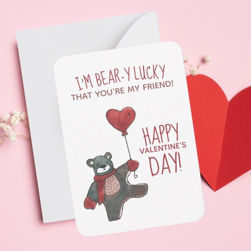 Valentines Day Teddy Bear Classroom Cards