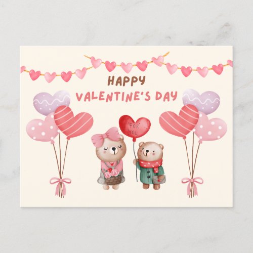 Valentines Day Teddy Bears with Heart Balloons Holiday Postcard