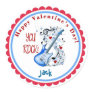 Valentine's Day You Rock Guitar stickers