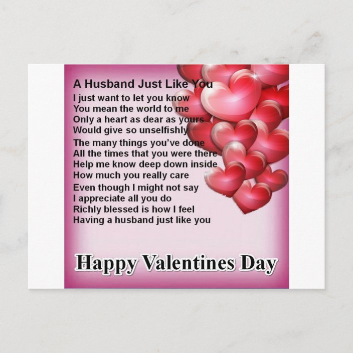 Valentines Design husband poem Holiday Postcard | Zazzle.com