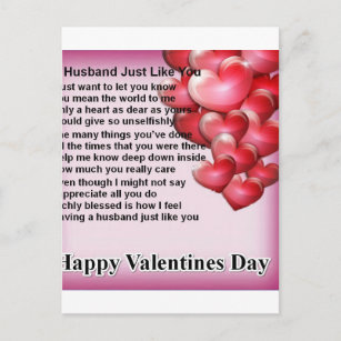 Valentines Design  husband poem Holiday Postcard