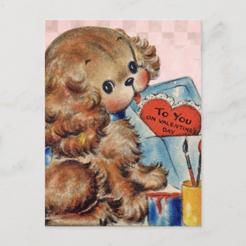 Valentines for Kids Holiday Postcard