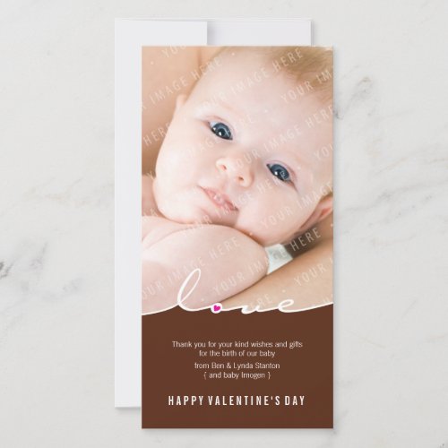 VALENTINES PHOTOCARD love divides 7P Holiday Card