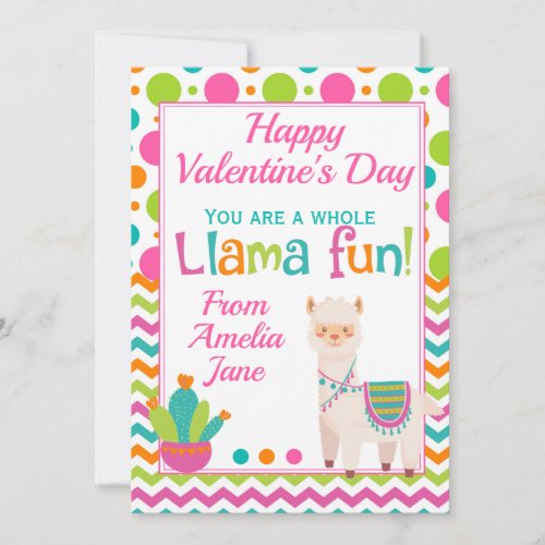 Valentines Whole Llama Fun Classroom Holiday Card