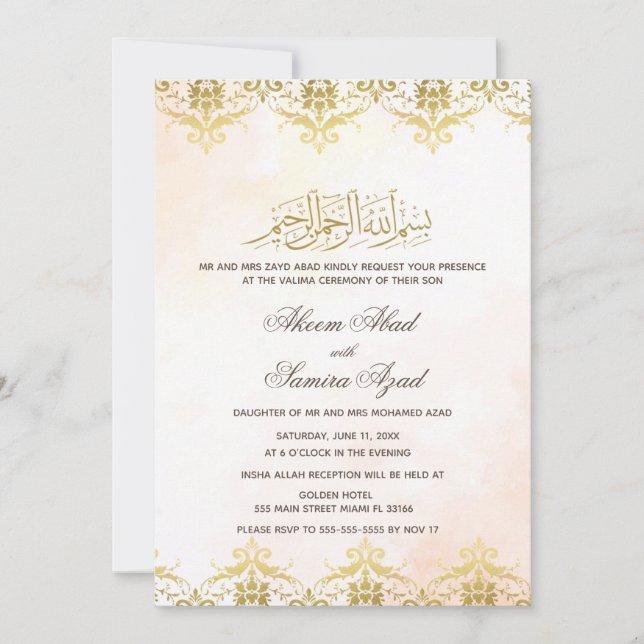 Valima Ceremony Wedding Invitation Damask (Front)