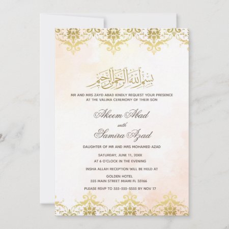 Valima Ceremony Wedding Invitation Damask