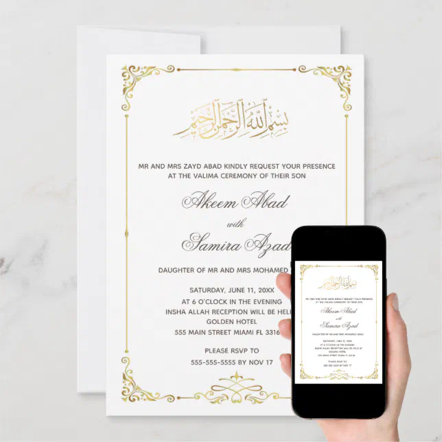 Valima Ceremony Wedding Invitation Gold White | Zazzle