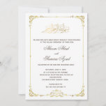 Valima Ceremony Wedding Invitation Gold White at Zazzle