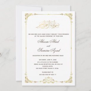 5x7 invitation Nikah editable invitation Nikkah Invitation digital invitation Muslim Wedding invitation Wedding invitation template