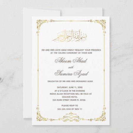 Valima Ceremony Wedding Invitation Gold White