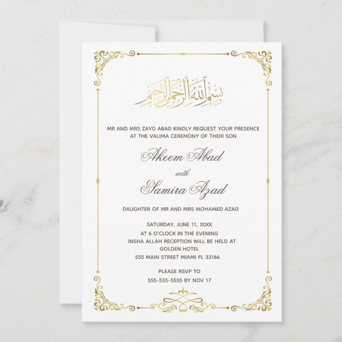 Valima Ceremony Wedding Invitation Gold White | Zazzle.com