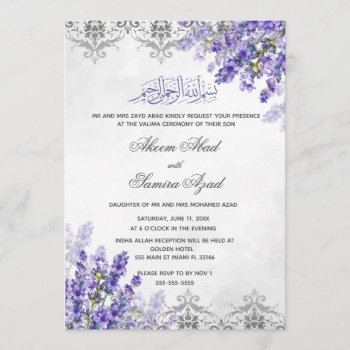 Valima Ceremony Wedding Invitation Lavenders by pinkthecatdesign at Zazzle