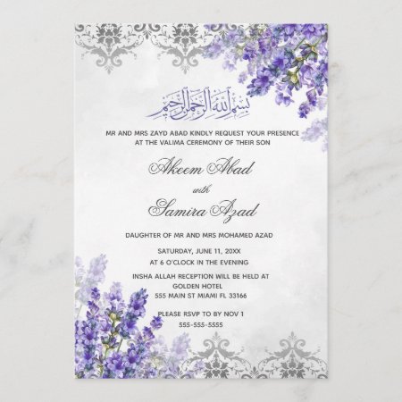 Valima Ceremony Wedding Invitation Lavenders