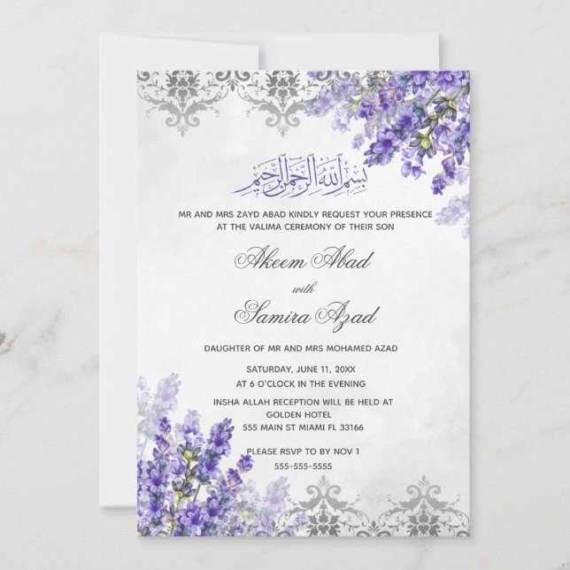 Valima Ceremony Wedding Invitation Lavenders (Front)
