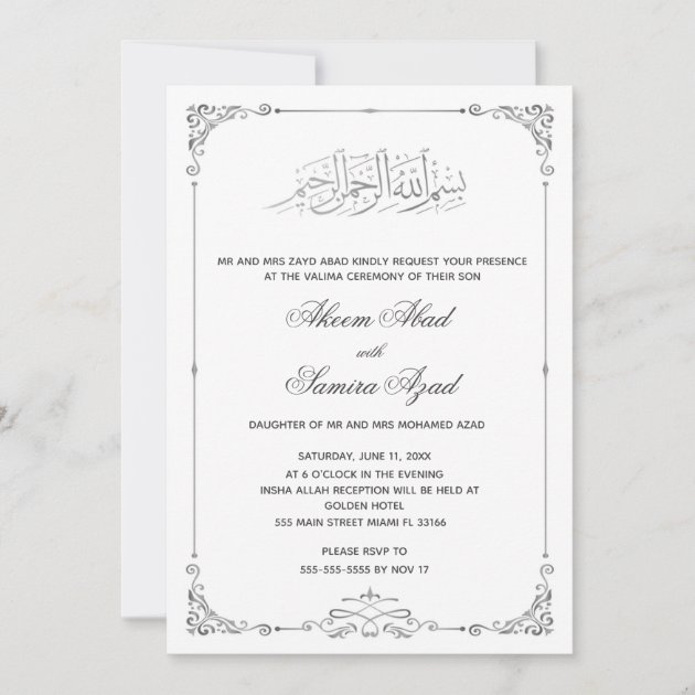 valima ceremony wedding invitation silver white r502f88d72e2d4a5e946df586e93c8926 tcvt0 630