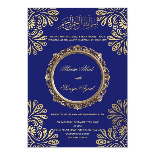 Valima Nikah Ceremony Wedding Invitation Gold Blue | Zazzle.com