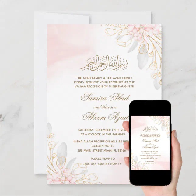 Valima Nikah Ceremony Wedding Invitation Gold Pink | Zazzle