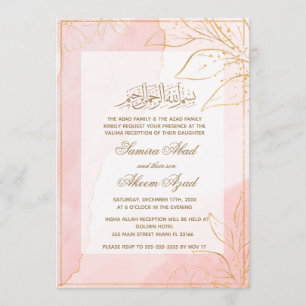 Valima Nikah Ceremony Wedding Invitation Pink Gold