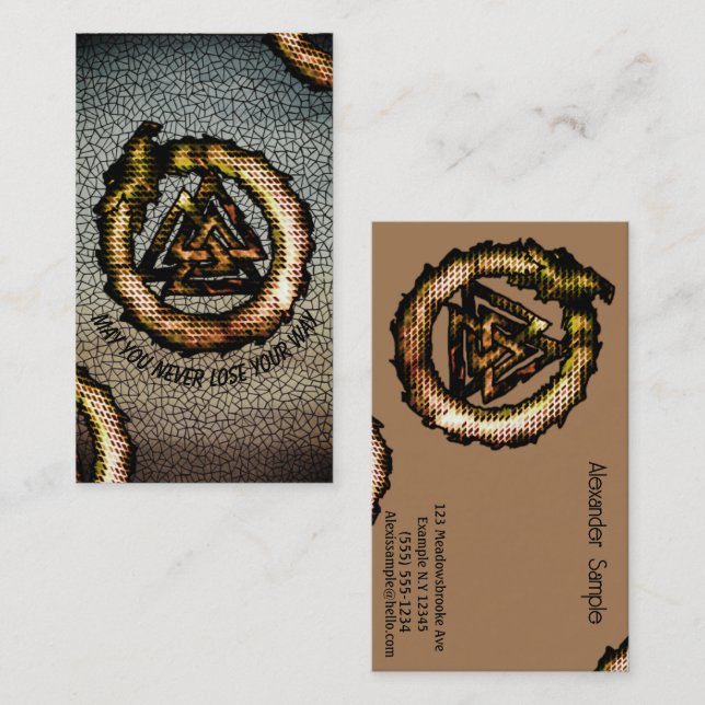Valknut (OuroborosOrangE) Business Card (Front/Back)