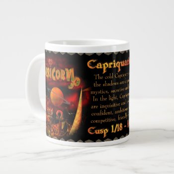 Valxart Capriquarius Capricorn Aquarius Cusp Large Coffee Mug by ValxArt at Zazzle