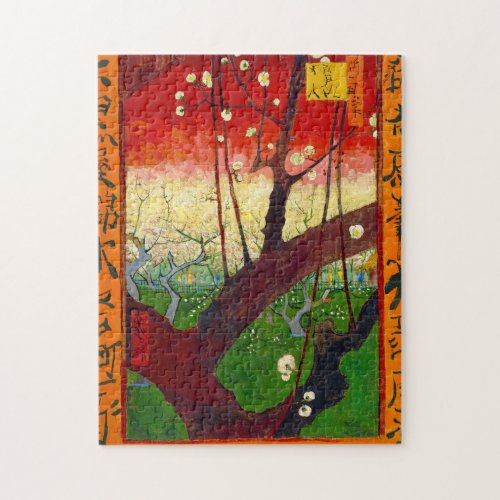 Van Gogh Flowering Plum Tree after Hiroshige Jigsaw Puzzle