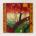 Van Gogh Flowering Plum Tree after Hiroshige Jigsaw Puzzle<br><div class="desc">Vincent Van Gogh Flowering Plum Tree after Hiroshige Jigsaw Puzzle.</div>
