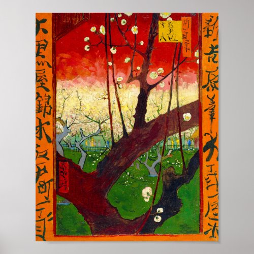 Van Gogh Flowering Plum Tree after Hiroshige Poster