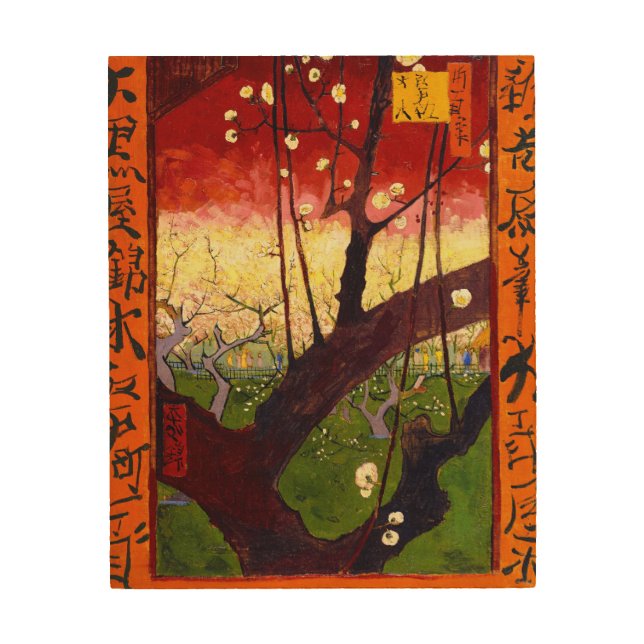 Van Gogh Flowering Plum Tree After Hiroshige Wood Wall Art (Front)
