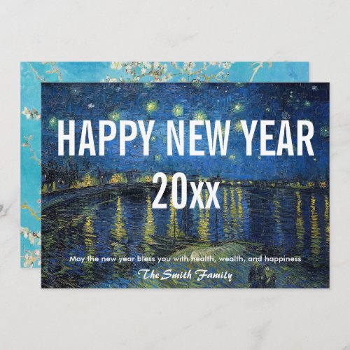Van Gogh _ Happy New Year with Starry Night Rhone Holiday Card