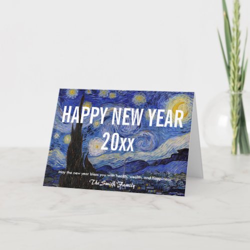 Van Gogh _ Happy New Year with The Starry Night Holiday Card