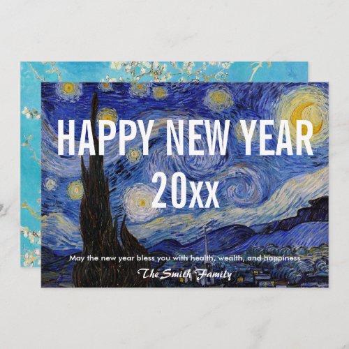 Van Gogh _ Happy New Year with The Starry Night Holiday Card