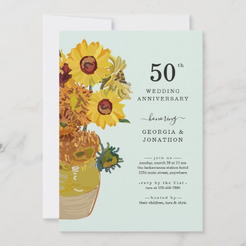 Van Gogh Sunflowers Wedding Anniversary Invitation - Van Gogh Sunflowers Wedding Anniversary Invitation - a modern take on Van Gogh's sunflowers make a unique and artistic invitation for your special celebration.