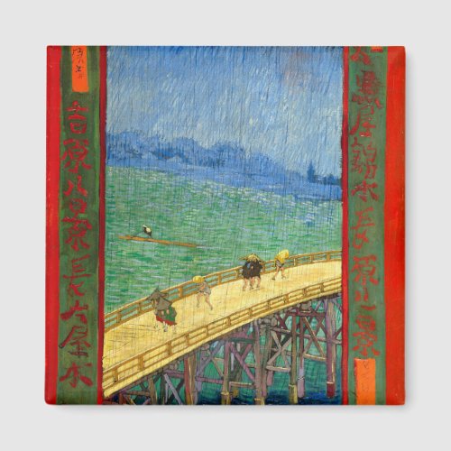 Van Gogh The Bridge in the Rain after Hiroshige Magnet